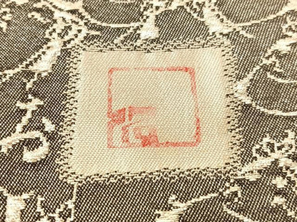 平和屋着物●両面　全通柄袋帯　作家物　大西織物謹製　光　お多福　金銀糸　長尺　反端付き　正絹　逸品　未使用　CABJ0513vp