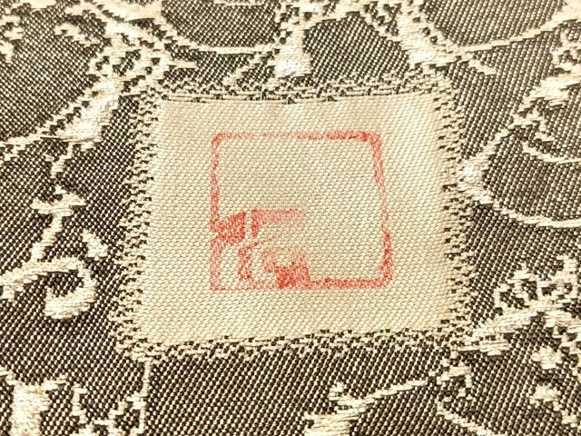 平和屋着物●両面　全通柄袋帯　作家物　大西織物謹製　光　お多福　金銀糸　長尺　反端付き　正絹　逸品　未使用　CABJ0513vp