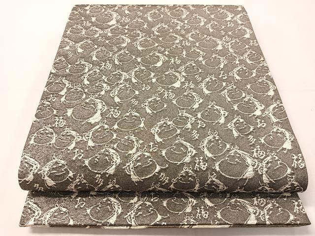 平和屋着物●両面　全通柄袋帯　作家物　大西織物謹製　光　お多福　金銀糸　長尺　反端付き　正絹　逸品　未使用　CABJ0513vp