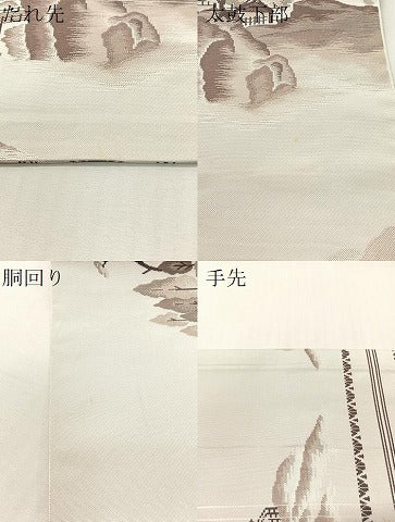 平和屋着物●本場筑前博多織　八寸名古屋帯　風景文　献上　正絹　逸品　未使用　CABJ0522vp