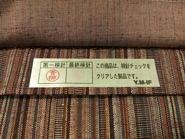 平和屋着物●両面　全通柄袋帯　紬地　切嵌　間道　正絹　逸品　CABJ0528vp