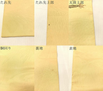 平和屋着物●太鼓柄袋帯　手描き　成り物　金彩　正絹　逸品　CABJ0536vp