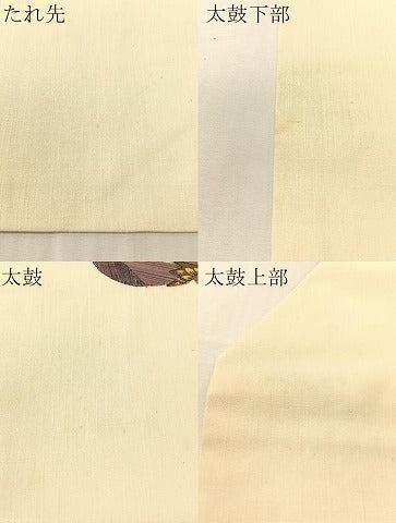 平和屋着物●九寸名古屋帯　紬地　パッチワーク　成り物　正絹　逸品　CABJ0537vp