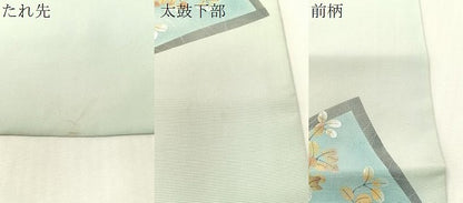 平和屋着物●塩瀬　九寸名古屋帯　手描き　地紙花文　金銀彩　正絹　逸品　CABJ0538vp