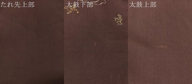平和屋着物●龍村平蔵製　六通柄　本袋帯　鳥羽絵鳥合錦　金銀糸　正絹　逸品　CABJ0541vp
