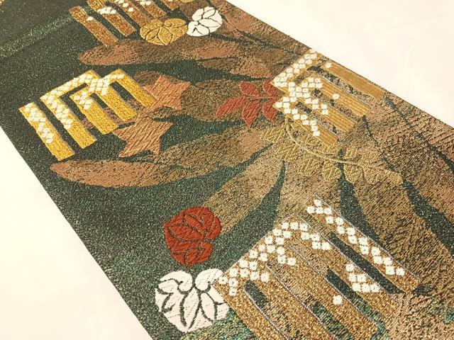 平和屋着物▽創業280年　誉田屋源兵衛　六通柄袋帯　スリーシーズン　春夏秋　唐織　瑞鳳本金　雪月花香の図　正絹　逸品　CABJ0544vp