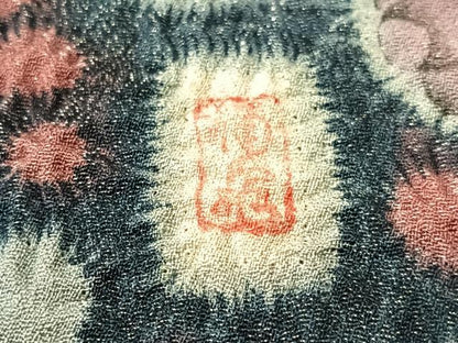 平和屋着物●太鼓柄袋帯　作家物　辻が花　絞り　銀通し地　正絹　逸品　CABJ0547vp