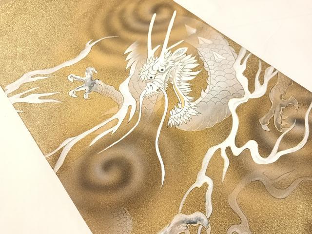 平和屋着物●琳派乃世界　灘昆年　太鼓柄袋帯　手描き　雲龍　金彩　正絹　逸品　CABJ0550vp