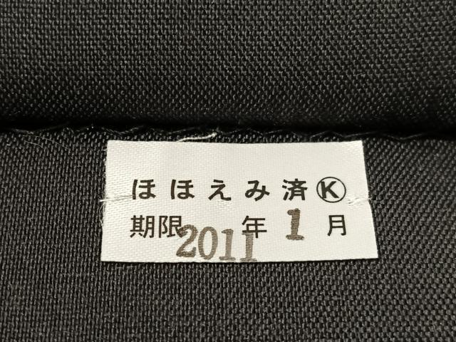 平和屋着物●総刺繍　刺し子　全通柄袋帯　吉祥柄　正絹　逸品　CABJ0556vp