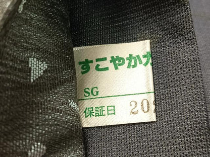 平和屋着物▽西陣 辻梅機業店謹製 両面 六通柄袋帯 スリーシーズン 春夏秋 櫛織 藍 草花文 銀糸 証紙付き 日本製 逸品 未使用 CABJ0564vp