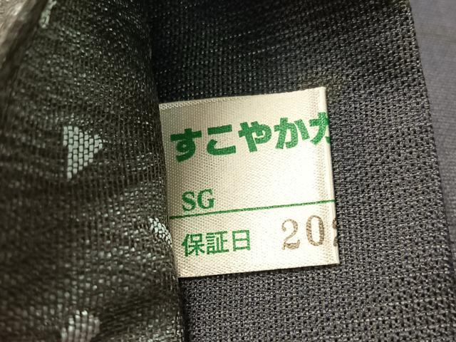 平和屋着物▽西陣 辻梅機業店謹製 両面 六通柄袋帯 スリーシーズン 春夏秋 櫛織 藍 草花文 銀糸 証紙付き 日本製 逸品 未使用 CABJ0564vp