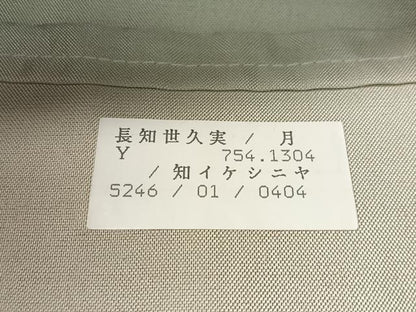 平和屋着物●太鼓柄袋帯　組織　横段文　金糸　正絹　逸品　未使用　CABJ0565vp