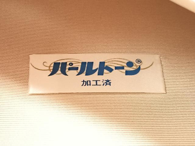 平和屋着物●塩瀬　九寸名古屋帯　刺繍　玩具文　金彩　正絹　逸品　CABJ0573vp
