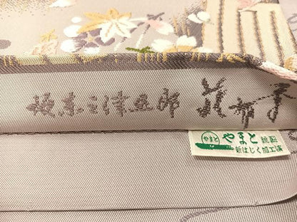 平和屋着物●十代目 歌舞伎役者　坂東三津五郎　花布季　六通柄袋帯　源氏香　吹き寄せ丸文　金糸　やまと誂製　正絹　逸品　CABJ0579vp