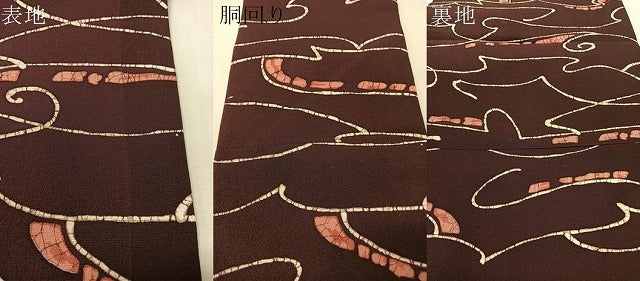 平和屋着物●全通柄　九寸名古屋帯　一珍染　幾何学文様　正絹　逸品　未使用　CABJ0597vp