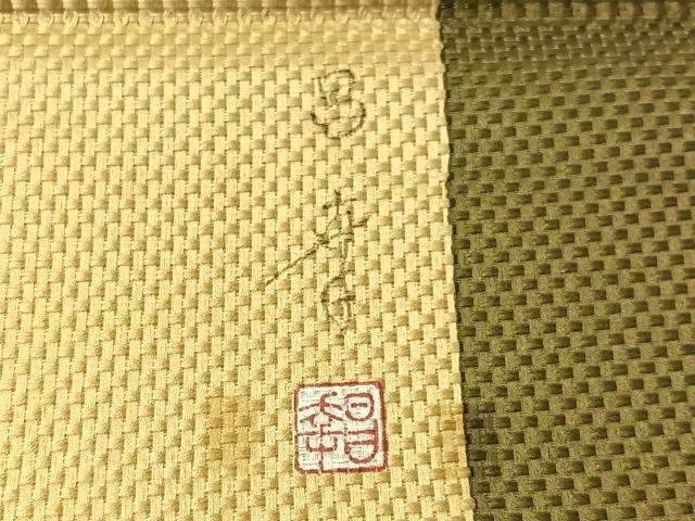 平和屋着物●太鼓柄袋帯　作家物　孔雀花文　金通し地　正絹　逸品　未使用　CABJ0602vp
