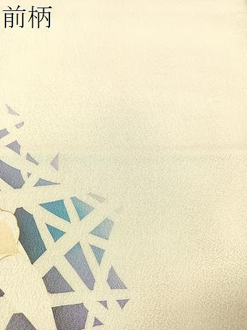 平和屋着物●IKKI流　斉藤一騎　京都の名門ブランド　銀花仙　太鼓柄袋帯　カラー　銀通し地　正絹　逸品　CABJ0603vp