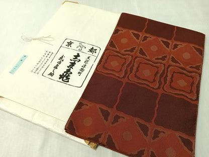 平和屋着物●銀座　志ま亀　本場筑前博多織　八寸名古屋帯　幾何学文様　たとう紙付き　正絹　逸品　CABJ0604vp