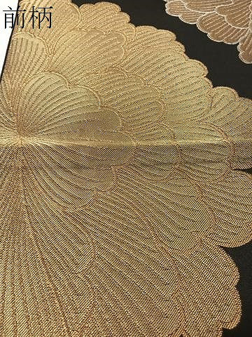 平和屋着物●六通柄　本袋帯　牡丹　黒地　金銀糸　正絹　逸品　CABJ0614vp