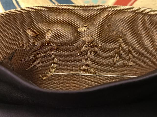 平和屋着物●六通柄袋帯　唐織　彩重ね　有職七宝花文　金糸　正絹　逸品　CABJ0615vp