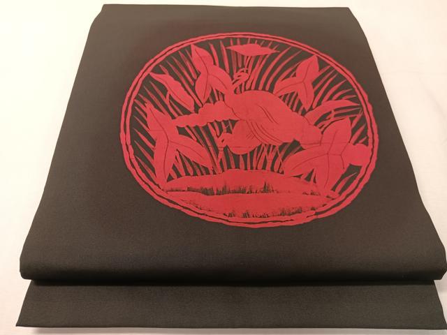 平和屋着物●塩瀬　九寸開き名古屋帯　ろうけつ染め　双鳥丸文　黒地　正絹　逸品　CABJ0623vp