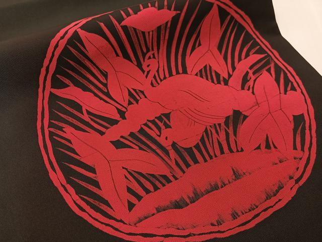 平和屋着物●塩瀬　九寸開き名古屋帯　ろうけつ染め　双鳥丸文　黒地　正絹　逸品　CABJ0623vp