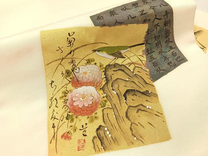 平和屋着物●塩瀬　九寸名古屋帯　手描き　色紙花鳥文　金彩　正絹　逸品　CABJ0624vp