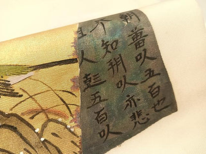 平和屋着物●塩瀬　九寸名古屋帯　手描き　色紙花鳥文　金彩　正絹　逸品　CABJ0624vp