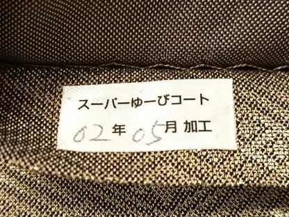 平和屋着物●六通柄袋帯　草花文　金銀糸　正絹　逸品　CABJ0626vp