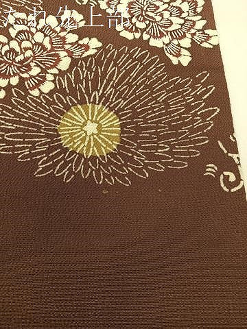 平和屋着物●浦野理一　型染　つけ帯　菊花文　黒鳶色地　鬼しぼ縮緬　正絹　逸品　未使用　CABJ0644vp