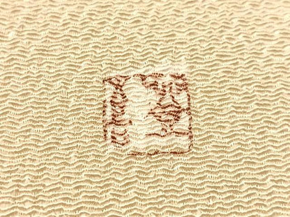 平和屋着物●人間国宝・羽田登喜男　九寸名古屋帯　成り物　鬼しぼ縮緬　正絹　逸品　CABJ0646vp