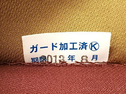 平和屋着物●ファッションブランド　hiromichi nakano　ヒロミチナカノ　六通柄袋帯　雪輪跳び兎　金糸　正絹　逸品　未使用　CABJ0649vp