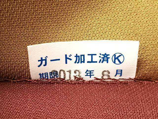 平和屋着物●ファッションブランド　hiromichi nakano　ヒロミチナカノ　六通柄袋帯　雪輪跳び兎　金糸　正絹　逸品　未使用　CABJ0649vp