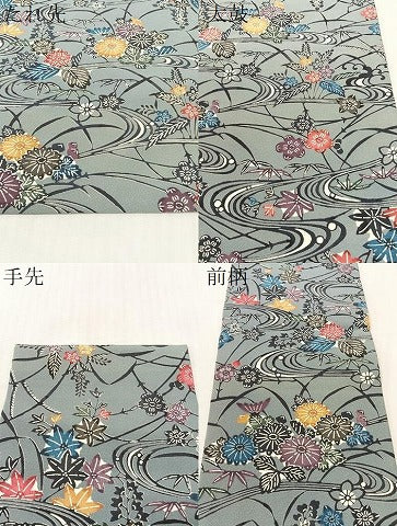 平和屋着物●全通柄　九寸名古屋帯　紅型　流水花文　正絹　逸品　CABJ0654vp