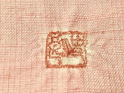 平和屋着物●京都府指定無形文化財　染色作家　小倉建亮の弟子　市瀬史郎　九寸名古屋帯　紬地　絞り　舞蝶文　金彩　正絹　逸品CABJ0655vp