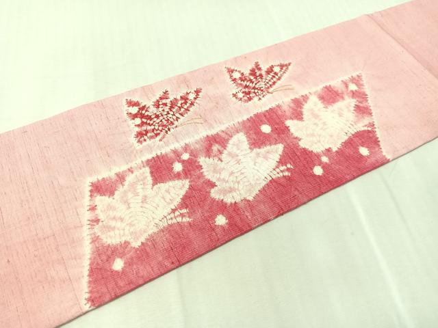 平和屋着物●京都府指定無形文化財　染色作家　小倉建亮の弟子　市瀬史郎　九寸名古屋帯　紬地　絞り　舞蝶文　金彩　正絹　逸品CABJ0655vp