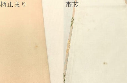 平和屋着物●俵屋　人間国宝　喜多川平朗 　有職織物　九寸開き名古屋帯　唐織　菱花文　正絹　逸品　CABJ0658vp