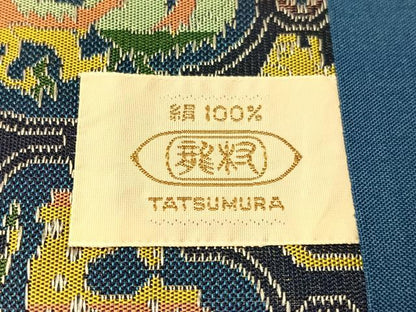 平和屋着物●龍村美術織物　九寸開き名古屋帯　獅噛鳥獣文錦　正絹　逸品　CABJ0659vp
