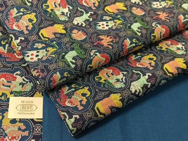 平和屋着物●龍村美術織物　九寸開き名古屋帯　獅噛鳥獣文錦　正絹　逸品　CABJ0659vp