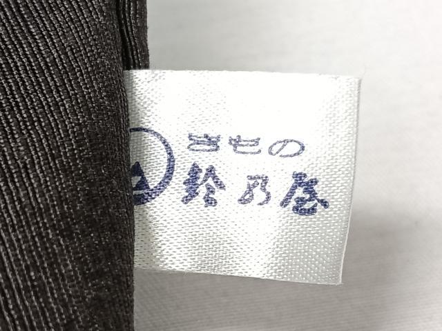平和屋着物●九寸名古屋帯　洛楽人　手描き　紬地　猫　鈴乃屋扱い　正絹　逸品　CABJ0661vp