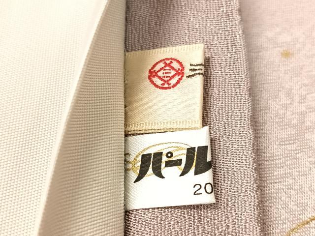 平和屋着物●渡辺空海子　太鼓柄袋帯　貝合わせ花文　銀通し地　正絹　逸品　CABJ0665vp