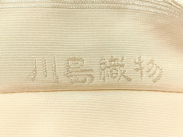 平和屋着物●西陣　川島織物　六通柄　本袋帯　流水文　金銀糸　正絹　逸品　未使用　CABJ0667vp