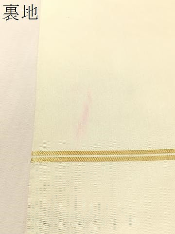 平和屋着物●西陣　川島織物　六通柄　本袋帯　唐織　地紙吉祥花文　金糸　正絹　逸品　CABJ0670vp