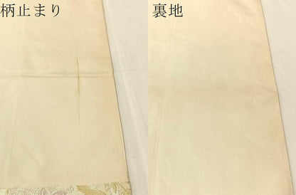 平和屋着物●西陣　川島織物　六通柄　本袋帯　花唐草吉祥文　金糸　正絹　逸品　CABJ0675vp
