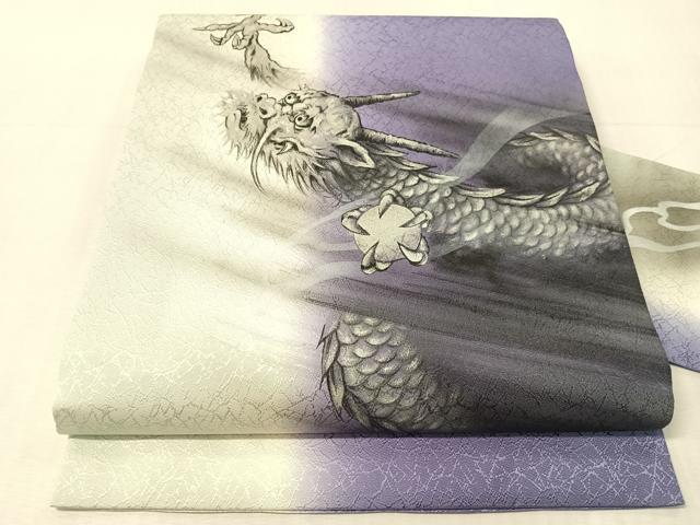 平和屋着物●九寸名古屋帯　手描き　雲龍　銀彩　正絹　逸品　CABJ0681vp