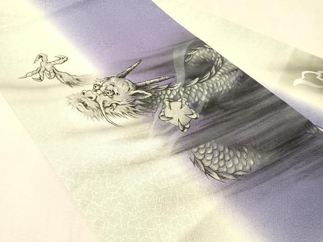 平和屋着物●九寸名古屋帯　手描き　雲龍　銀彩　正絹　逸品　CABJ0681vp