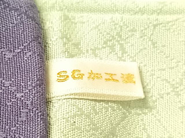 平和屋着物●九寸名古屋帯　手描き　雲龍　銀彩　正絹　逸品　CABJ0681vp