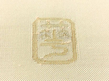 平和屋着物●手織綴れ　山鹿清華　六通柄袋帯　魚　銀糸　正絹　逸品　CABJ0689vp