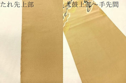 平和屋着物●爪掻き本綴れ　太鼓柄袋帯　霞文様　金糸　正絹　逸品　CABJ0697vp
