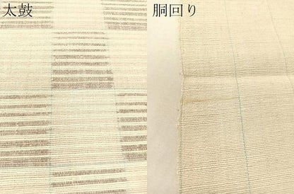 平和屋着物●八寸名古屋帯　紬地　市松文様　ますいわ屋扱い　正絹　逸品　CABJ0698vp
